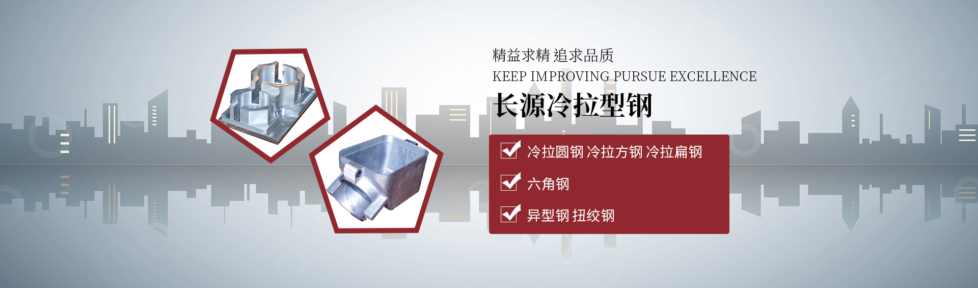 冷拉型鋼,麻豆综合性爱视频,国产麻豆三级片